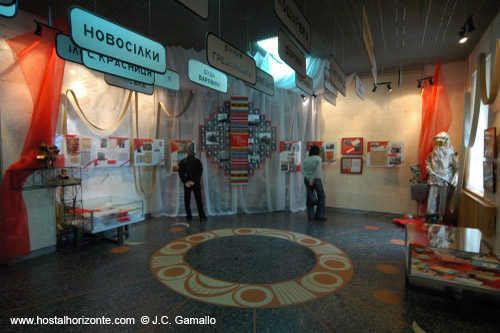 chenobyl museum Kiev